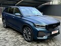 2023 Geely Monjaro I, синий, 3150000 рублей - вид 2