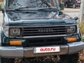 1992 Toyota Land Cruiser Prado 70 Series, зелёный, 1790000 рублей