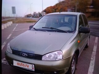 2011 Lada (ВАЗ) Kalina I, зелёный, 330000 рублей, вид 1