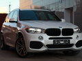 2017 BMW X5 40d III (F15), белый, 5390000 рублей - вид 11