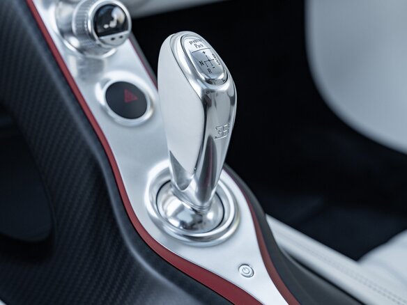 2021 Bugatti Chiron, белый - вид 15