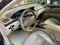 2011 Mercedes-Benz S-Класс 350 Long V (W221) Рестайлинг, коричневый, 2301755 рублей - вид 4