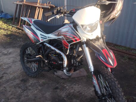 2023 Xmotos FX-95, красный, 80000 рублей, вид 1