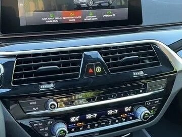 2020 BMW 5 серии 530i xDrive VII (G30/G31/G38), чёрный, 4700000 рублей - вид 16