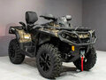 2022 BRP Can-Am Outlander MAX 650, серый, 1589200 рублей