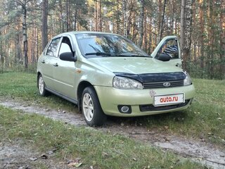 2006 Lada (ВАЗ) Kalina I, зелёный, 180000 рублей, вид 3