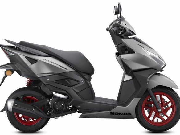 2025 Honda NSC, серый, 314900 рублей - вид 1
