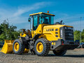 2025 LGCE L935H, жёлтый, 4990000 рублей - вид 1