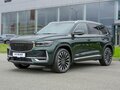 2026 VOLGA K50, зелёный, 4799000 рублей