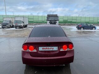 2008 Honda Civic VIII, красный, 750000 рублей, вид 4