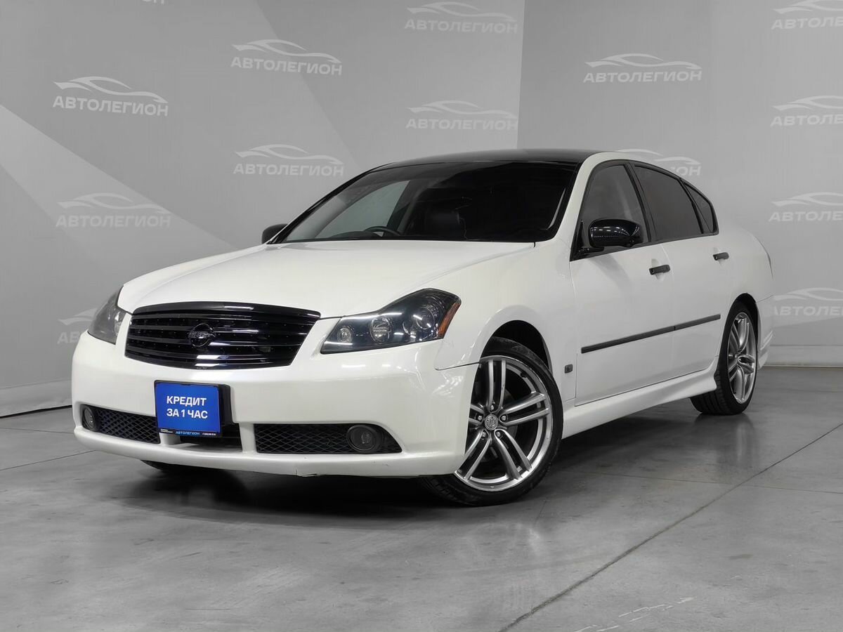 Открыть фотографии: Nissan Fuga I