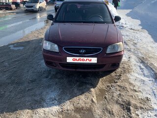 2008 Hyundai Accent ТагАЗ II, красный, 300000 рублей, вид 1