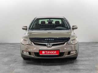 Honda Civic VIII