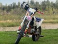 2022 Ataki EC 300, белый, 190000 рублей - вид 1