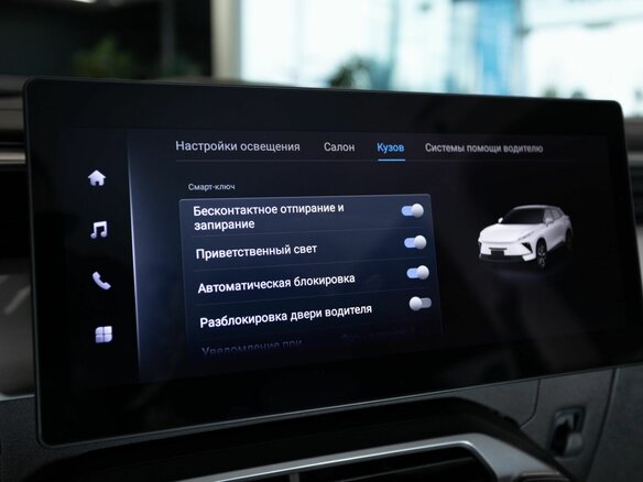 2026 Omoda C5 II, серый, 2873855 рублей - вид 14