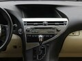 2012 Lexus RX 270 III Рестайлинг, красный, 2600000 рублей - вид 8