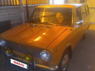 1978 Lada (ВАЗ) 2102, золотистый, 350000 рублей, вид 1