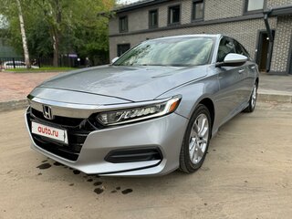 2020 Honda Accord X, серебристый, 2299000 рублей, вид 1