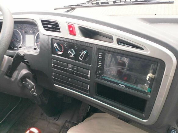 2024 Foton D 18, белый, 7350000 рублей - вид 7