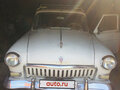 1960 ГАЗ 21 «Волга» 21В, белый