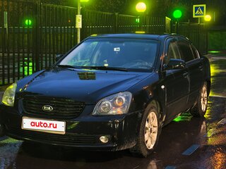 2007 Kia Magentis II, чёрный, 450000 рублей, вид 1