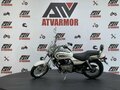 2026 Bajaj Avenger, белый, 249900 рублей - вид 2
