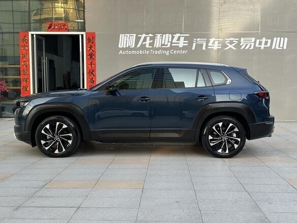 2023 Mazda CX-50, синий - вид 11
