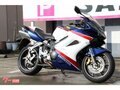 2010 Honda VFR 800, белый, 530000 рублей - вид 1