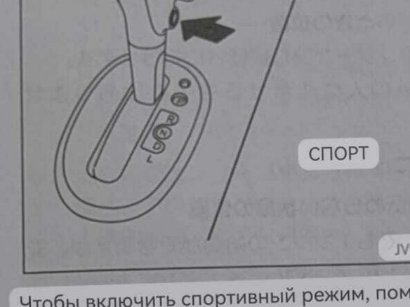 2013 Nissan Note II, серебристый, 875000 рублей - вид 16