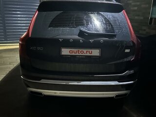 2020 Volvo XC90 II Рестайлинг 1, коричневый, 6000000 рублей, вид 4