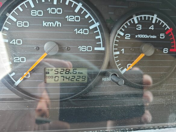 2012 BAW Tonik, белый, 350000 рублей - вид 13