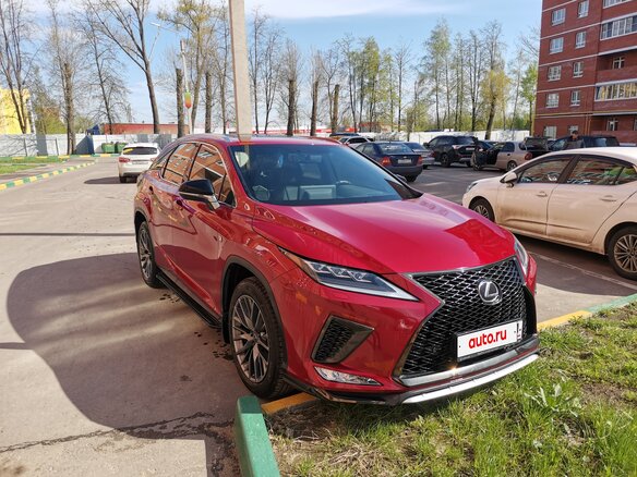 2020 Lexus RX 300 IV Рестайлинг, красный - вид 2