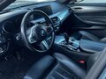 2017 BMW 5 серии 520d VII (G30/G31/G38), серый, 4400000 рублей - вид 8