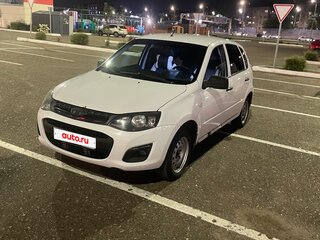 2014 Lada (ВАЗ) Kalina II, белый, 299000 рублей, вид 1