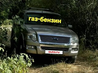 2008 Ford Explorer IV, серый, 1350000 рублей, вид 1