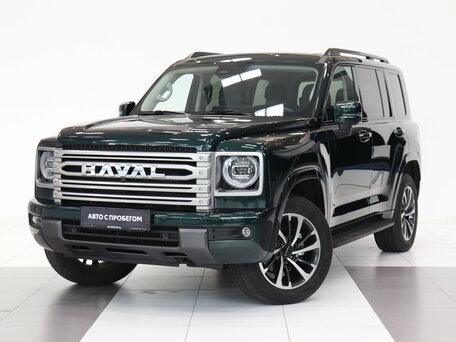 Haval H9 II
