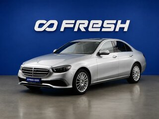 2022 Mercedes-Benz E-Класс 250 V (W213, S213, C238) Рестайлинг, серебристый, 5099077 рублей, вид 5