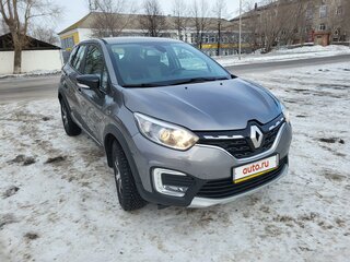 2020 Renault Kaptur I Рестайлинг, серый, 1950000 рублей, вид 2