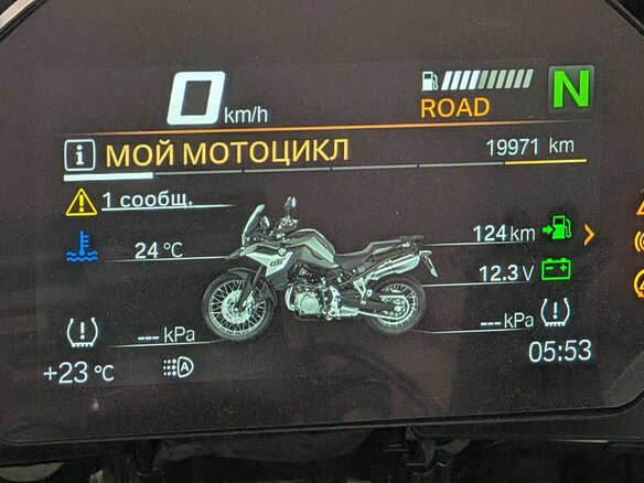 2021 BMW F 850 GS, чёрный, 1030000 рублей - вид 6