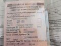 2011 ГАЗ ГАЗель (3302), белый, 1400000 рублей - вид 5