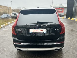 2016 Volvo XC90 II, чёрный, 4200000 рублей, вид 5