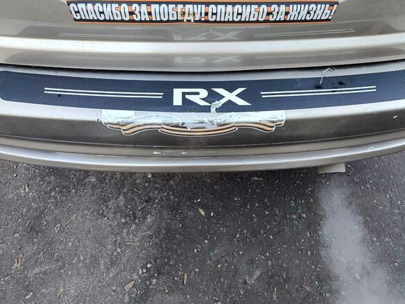 2000 Lexus RX 300 I, жёлтый, 780000 рублей - вид 13