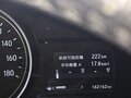 2017 Honda Vezel I, красный, 1650000 рублей - вид 8