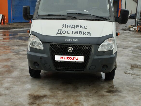 2018 ГАЗ ГАЗель (3302), белый, 1300000 рублей - вид 2