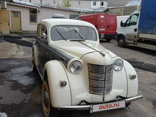 1956 Москвич 401-420, бежевый, 700000 рублей, вид 2