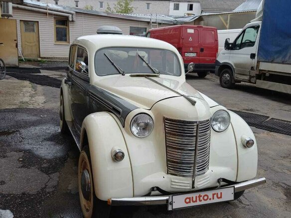 1956 Москвич 401-420, бежевый, 700000 рублей - вид 1