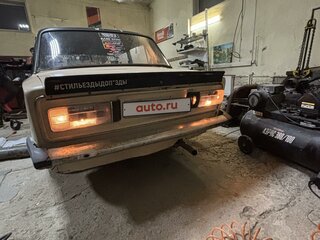 1990 Lada (ВАЗ) 2106, бежевый, 100000 рублей, вид 2