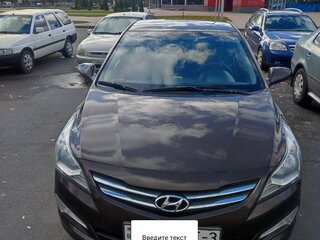 2014 Hyundai Solaris I Рестайлинг, коричневый, 975499 рублей, вид 1