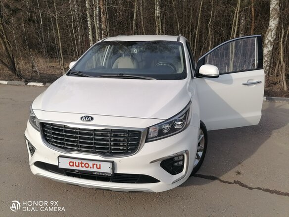2019 Kia Carnival III, белый, 3550000 рублей - вид 1