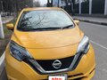 2020 Nissan Note II Рестайлинг, жёлтый, 1300000 рублей - вид 1